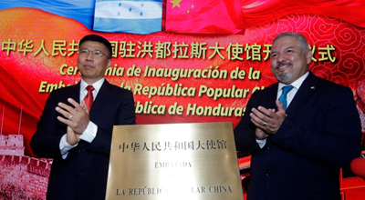 เปิดสถานทูตจีนประจำฮอนดูรัส