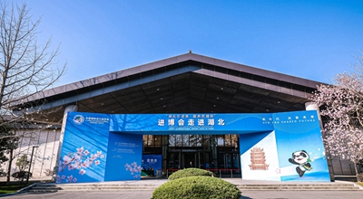 กิจกรรมแนะนำงานแสดงสินค้านำเข้านานาชาติของจีนจัดที่เมืองอู่ฮั่น