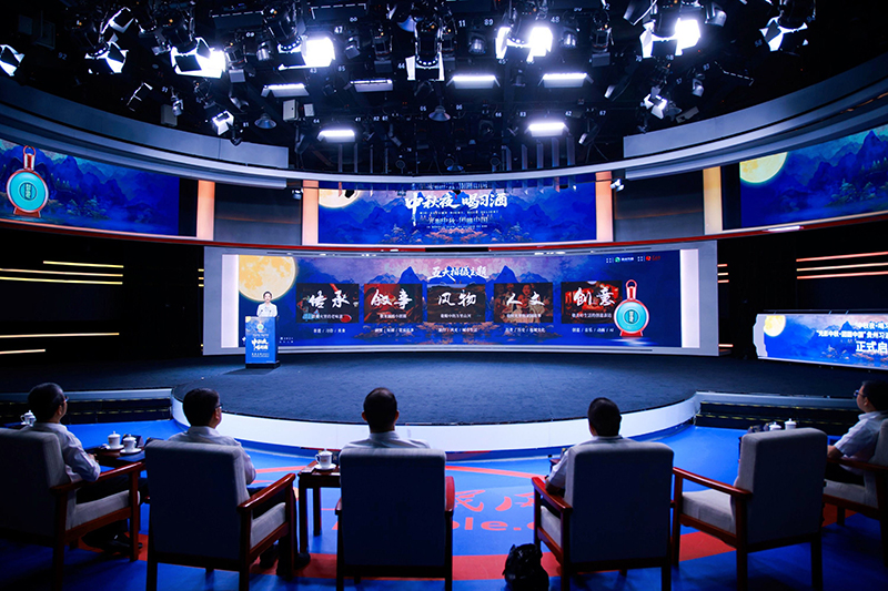 โครงการประกวดผลิตคลิปสั้น “กุ้ยโจวสีจิ่ว 2025” เปิดตัวอย่างเป็นทางการ