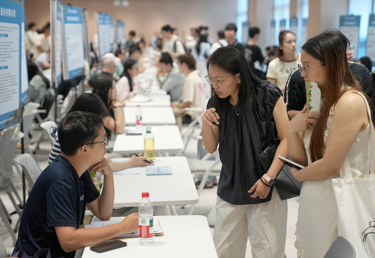 เมืองระดับชั้นหนึ่งใหม่ได้รับความนิยมจากผู้หางานรุ่นเยาว์