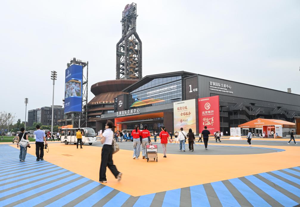 งานมหกรรมการค้าภาคบริการนานาชาติจีนดึงดูดผู้เข้าร่วมจากทั่วโลก เน้นย้ำตลาดที่เปิดกว้าง