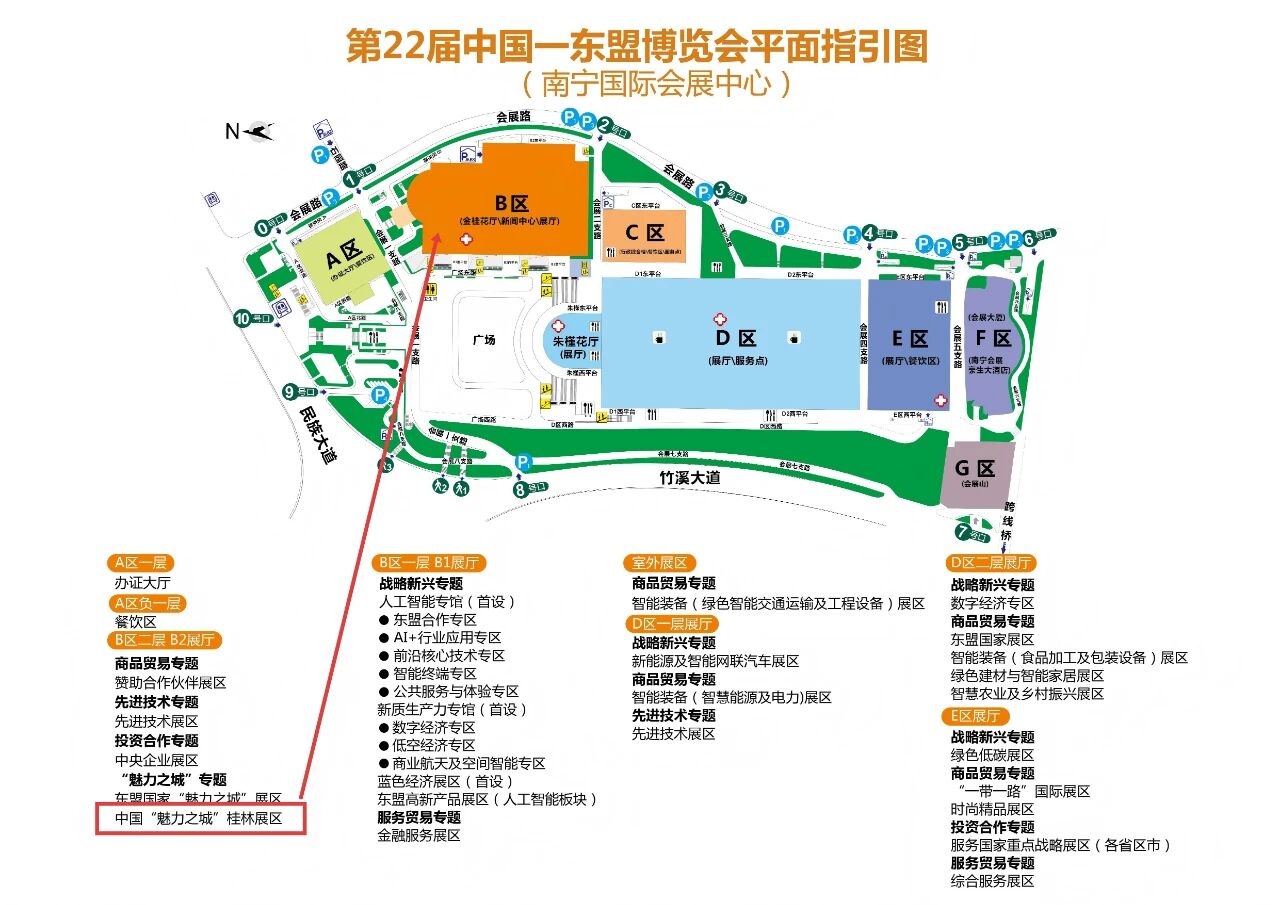 AI พบกับแม่น้ำหลีเจียง! กุ้ยหลินเตรียมนำเสนอ “ภูมิทัศน์ดิจิทัล” ในงาน CAEXPO