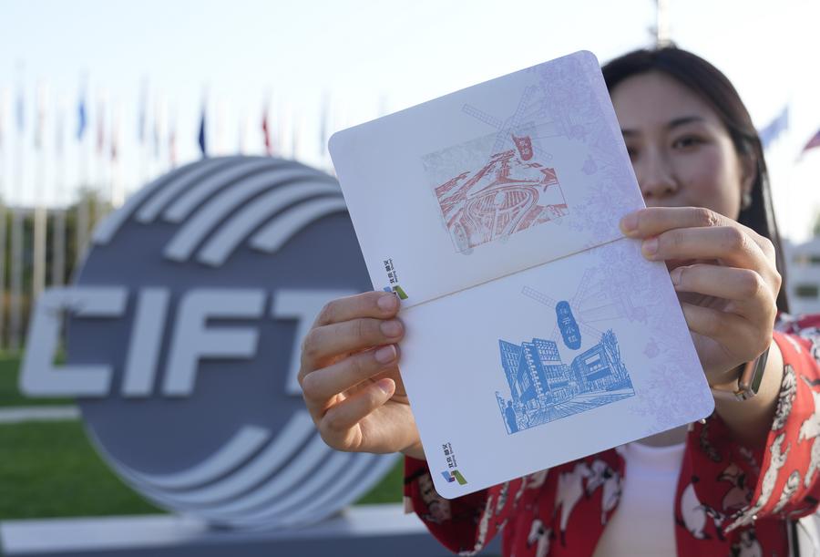 มหกรรมการค้าภาคบริการของจีนปิดฉากด้วยข้อตกลงกว่า 900 ฉบับ