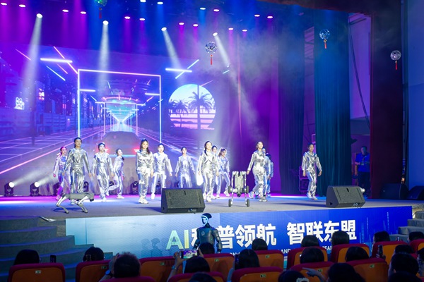 งาน “คืนวันวิทยาศาสตร์จีน-อาเซียน” ประจำปี 2025 จัดขึ้นที่เมืองหนานหนิง