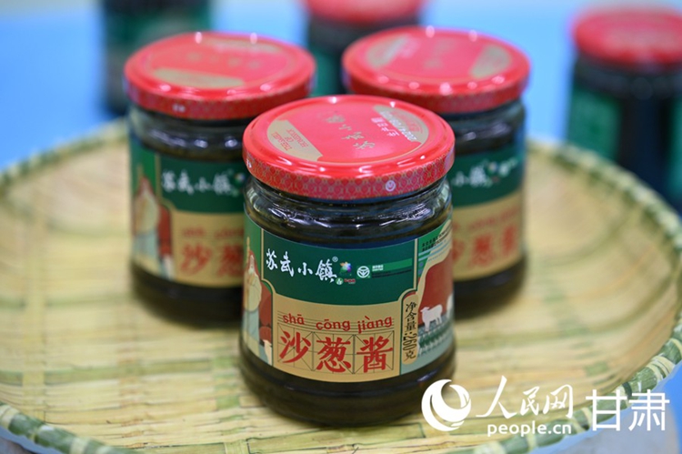 อุตสาหกรรมหัวหอมป่าให้ผลประโยชน์ทางระบบนิเวศและเศรษฐกิจในมณฑลกานซู่