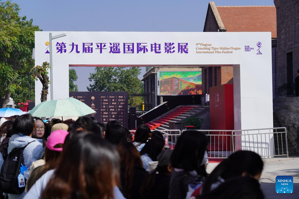 เทศกาลภาพยนตร์นานาชาติในภาคเหนือของจีนจะฉายภาพยนตร์จาก 25 ประเทศและภูมิภาค