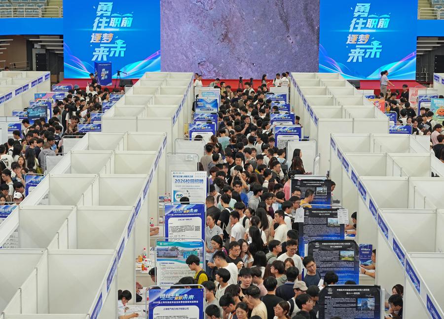 สถานการณ์การจ้างงานของจีนมีเสถียรภาพท่ามกลางแรงจูงใจด้านนโยบาย