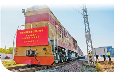 แบ่งปันโอกาสและพัฒนาร่วมกับประเทศต่าง ๆ ทั่วโลก