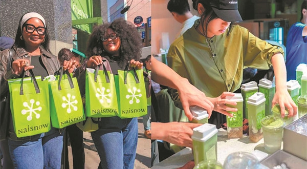 รสชาติชาแบรนด์จีนประสบความสำเร็จในตลาดหลักของสหรัฐฯ