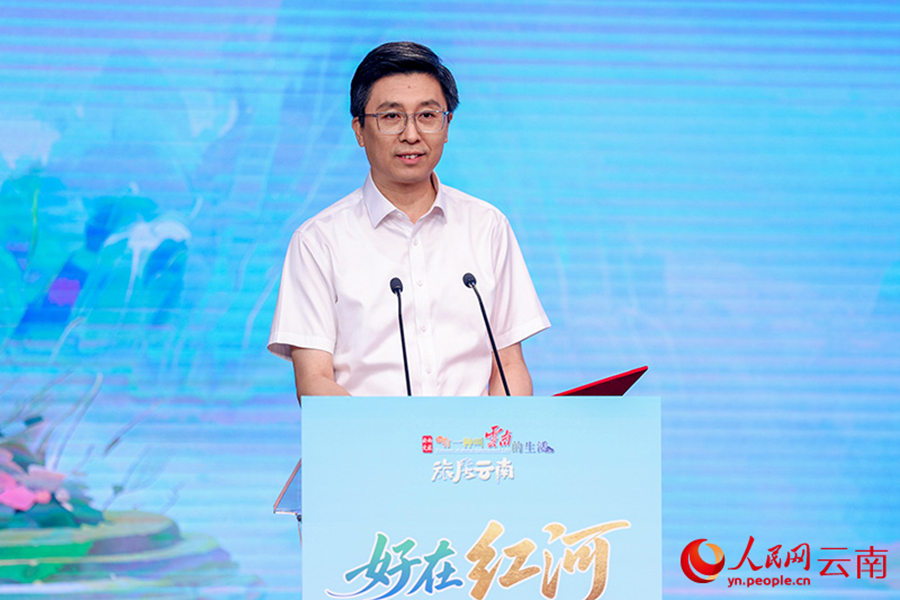 หงเหอ มณฑลยูนนาน: จัดงานประชาสัมพันธ์การท่องเที่ยวและวัฒนธรรมระดับโลก ประจำปี 2569 ณ กรุงปักกิ่ง